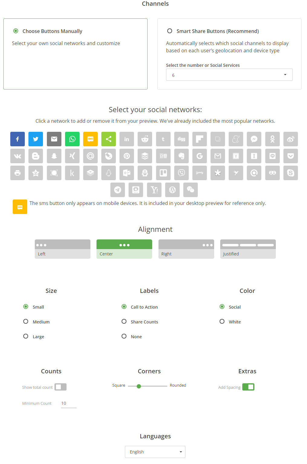 Share This Styling Options